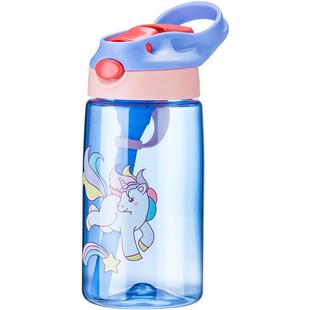 儿童水杯夏季宝宝上学专用杯子幼儿园小学生女防摔水瓶便携吸管杯