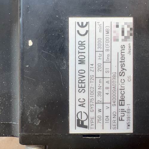 议价GYS751DC2-T2G，带驱动器  Z14适用