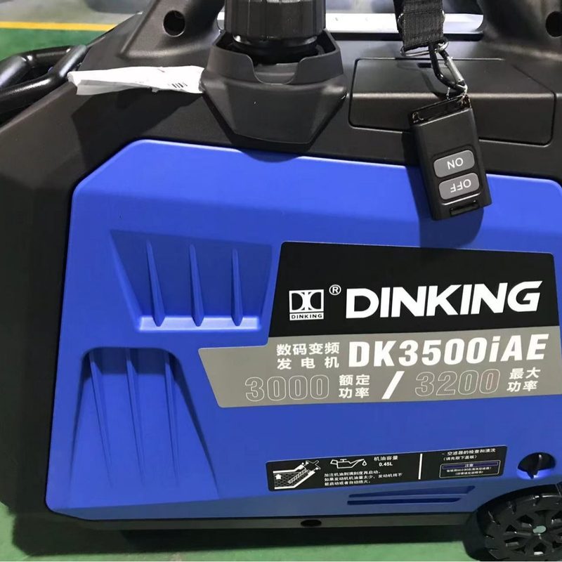 鼎工汽油发电机变频发电机组小型家用发电机车载发电机