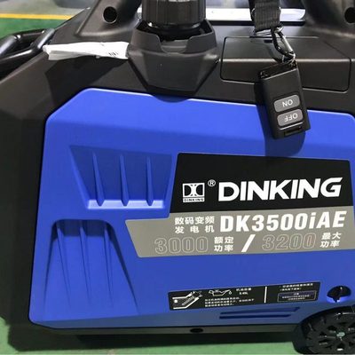 鼎工汽油发电机变频发电机组小型家用发电机车载发电机