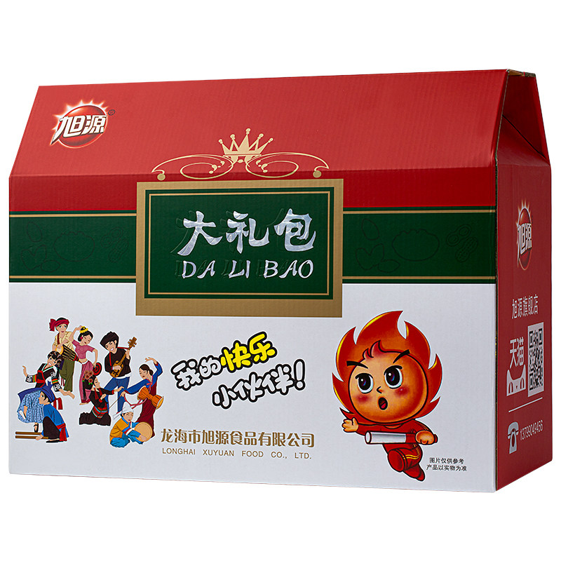 六一儿童节礼物零食礼盒包装大礼包旭源锅巴虎牙脆61送学生整箱