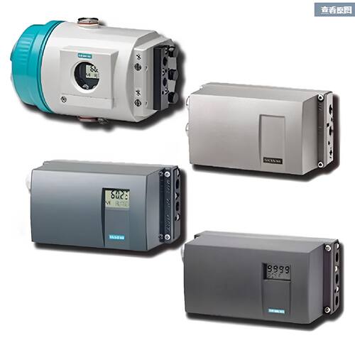 议价原装正品西门子SIPARTPS2智能电气阀门定位器6DR5210-0EG00-0
