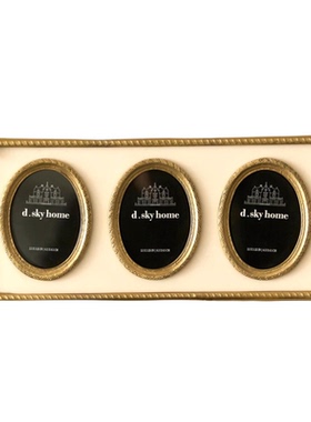 印度进口手工黄铜欧式复古相框