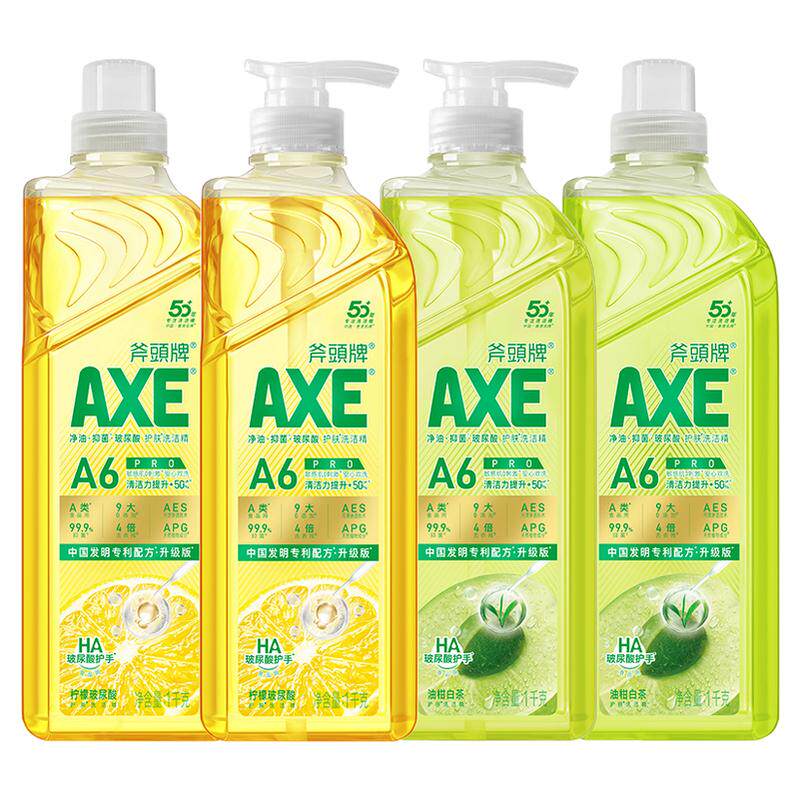 AXE斧头牌洗洁精1kg瓶装