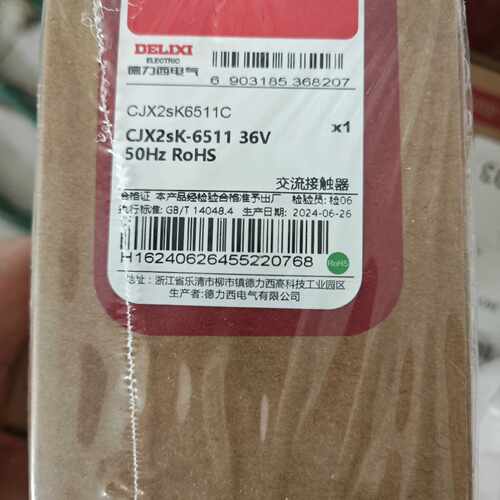 【议价-可维修】西 DELIXI CJX2sK-6511C 接触器 36V /均有货