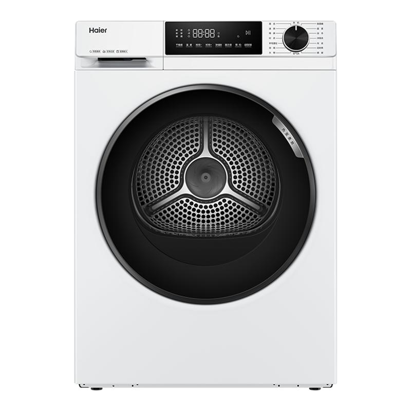[129W]ɻ·10kgȫԶͲȱø»519W2343.16Ԫȯ