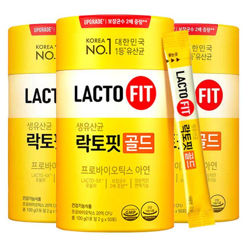 韩国进口钟根堂乐多飞牌葡萄味活菌型益生菌肠胃肠道双歧杆菌正品