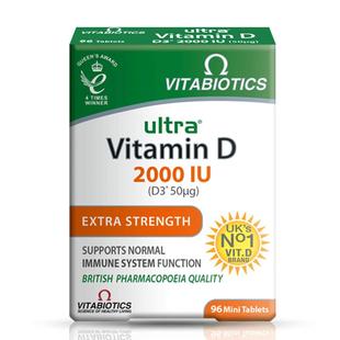 阳光维生素d3成人2000iu女性备孕vd进口中老年补钙易吸收助力睡眠