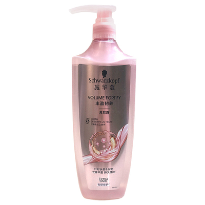 施华蔻洗发水丰盈韧养洗发露蓬松