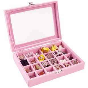 粉色首饰盒便携公主欧式韩国耳饰简约耳环耳钉戒指首饰品收纳盒