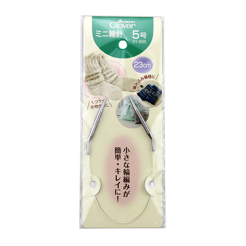 日本可乐Clover迷你短环形针
