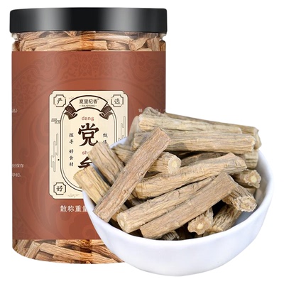 夏里杞香正品党参干货大条切片
