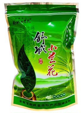 2026舒城小兰花雨前新茶袋装绿茶