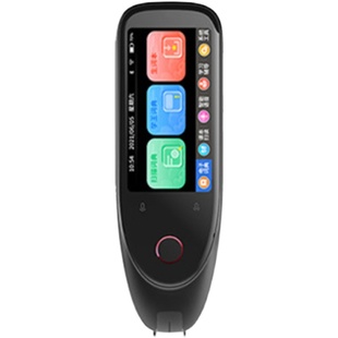 大学生日德语点读笔英语扫描翻译机高中俄法语电子词典多国语离线