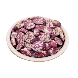 云南农家黑腰豆菜豆饭豆农家黑豆黑芸豆五谷杂粮 500g/件 3件包邮