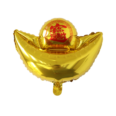 36寸金元宝节日新年气球拱门