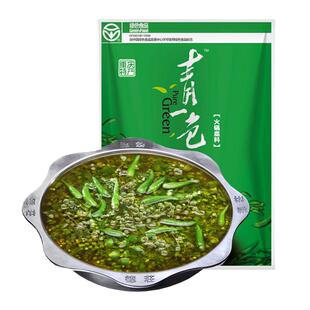 德庄青一色火锅底料300g*2清一色藤椒火锅底料青花椒青椒火锅调料
