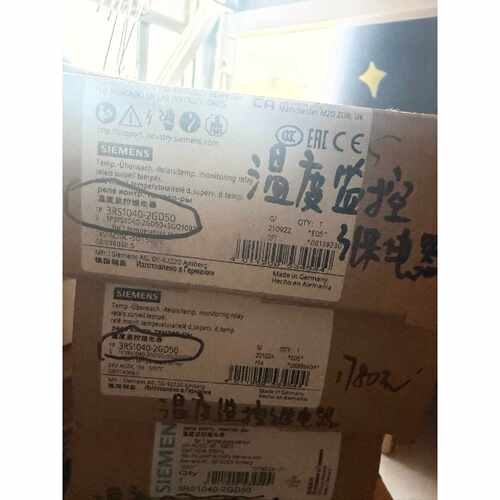 溢价-3RS1040-2GD50