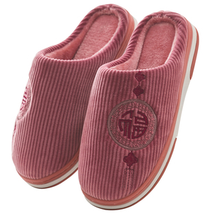 回力秋冬季棉拖鞋女家用厚底保暖室内防滑软底情侣2025新款棉鞋男