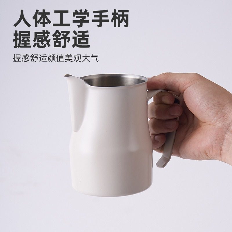 工厂现货咖啡拉花缸杯专业奶拉式杯咖啡咖啡机花意不锈钢花杯打拉