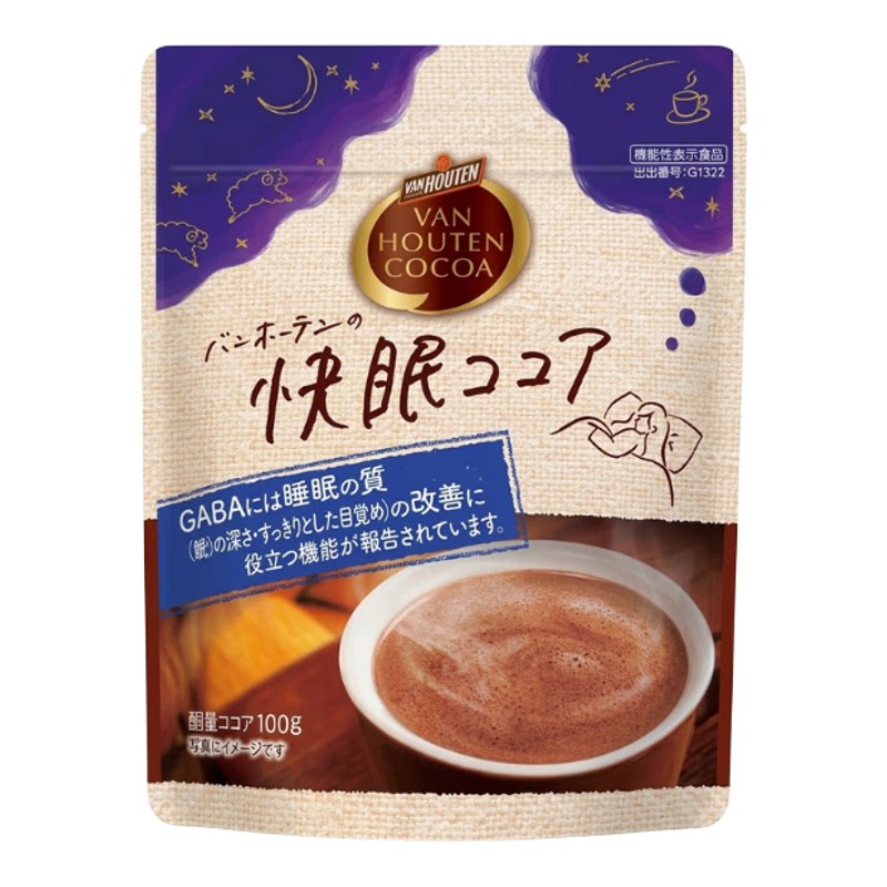 VANHOUTEN 快眠朱古力可可粉100g速溶巧克力可可冲泡饮料冲剂饮品