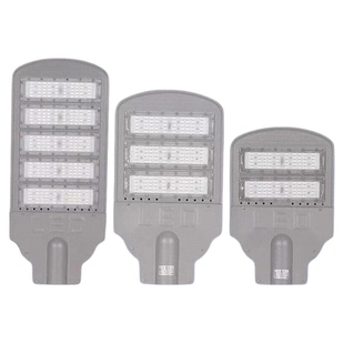 模组led路灯头市政大功率工程道路灯公园小区广场高杆新农村路灯