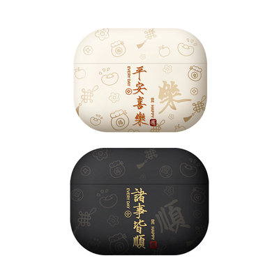 优思顿适用airpods4保护壳airpodspro3套三代airpod带挂绳马年软高级感四代新年2红色男生airpods4苹果耳机套