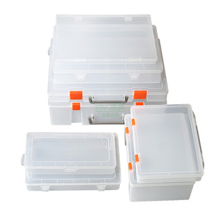 A4打印纸收纳盒A5票据桌面发票文件整理盒积木玩具零件储存存放盒