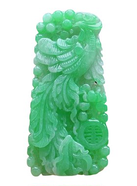 缅甸天然A货翡翠阳绿精雕凤凰牌