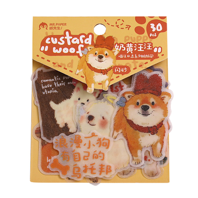 可爱猫狗动物pvc贴纸包