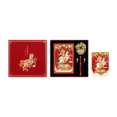 故宫淘宝玉堂金马笔记本套装