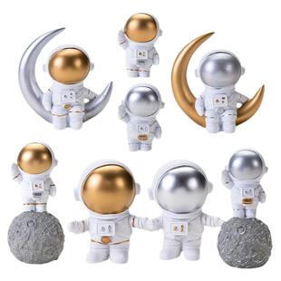 儿童生日蛋糕装饰宇航员插件宇宙太空主题飞船火箭星球派对插牌