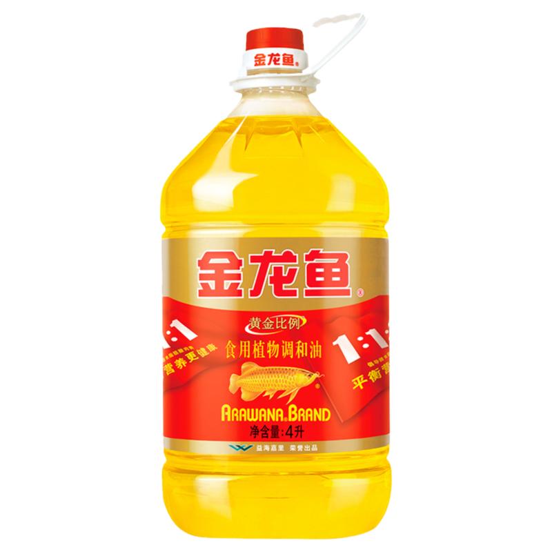 金龙鱼1:1:1黄金比例调和油4升食用植物调和油5L家用食用油大桶油