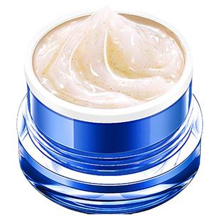 梵西微晶能量水合面霜水润保湿紧致抗皱护肤霜学生男女官方正品