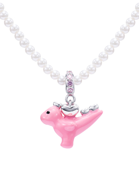 FWISH飞未夕 神奇动物系列爱心恐龙小珍珠项链女粉色红色新年礼物
