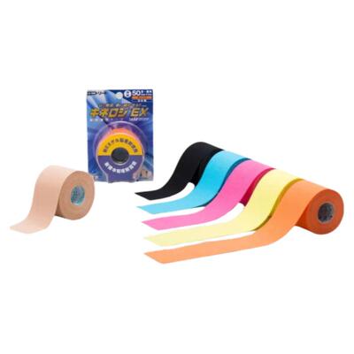 Nitto肌贴运动胶带EX组合装2卷