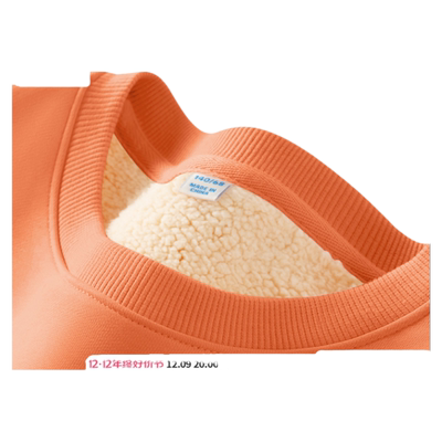 加厚羊羔绒童装真维斯冬季