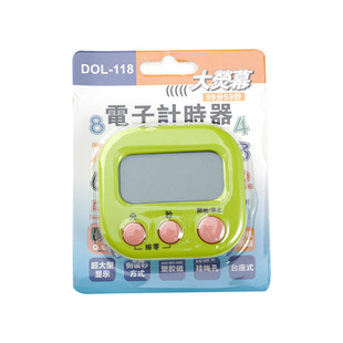 计时器技师上钟提醒器学生做题学习考研计时钟时间管理烘培定时机