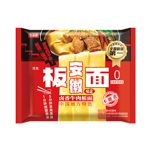 【今麦郎】板面袋装方便面安徽牛肉板面