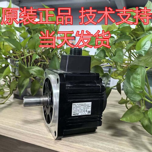 议价HCFA雕刻机禾川伺服驱动器报警故障更换配件SV-X2MM100A当天