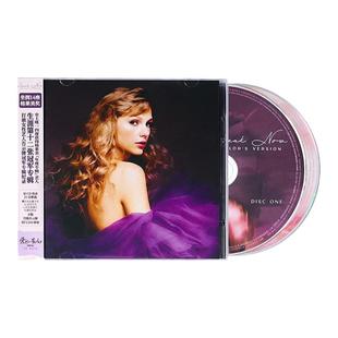 正版TaylorSwift泰勒 爱的告白 专辑Speak Now 有屁重录版2CD唱片