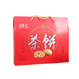 江西庐山特产糕点零食老字号桂花云雾休闲饼干高端礼盒装九江茶饼