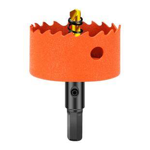 木工开孔器石膏板筒灯75mm打孔铁皮木板木头专用钻头50双金属开口