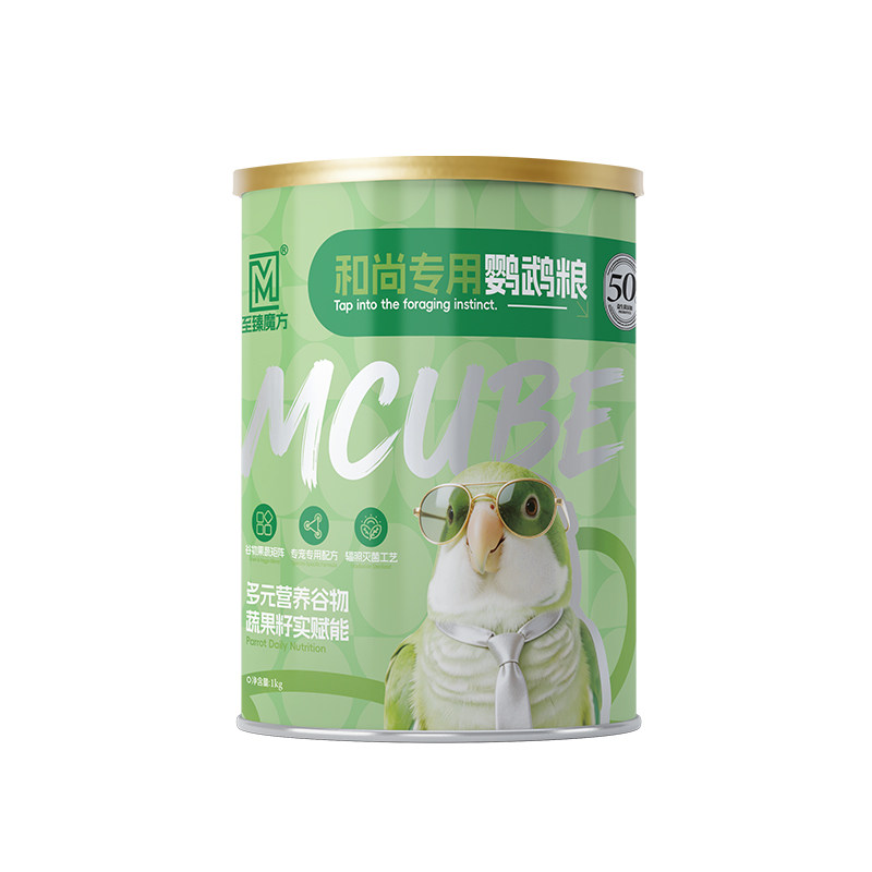 1kg和尚鹦鹉专用粮鸟粮饲料高能