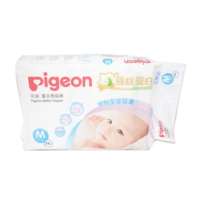 贝亲蚕丝蛋白婴儿纸尿裤拉拉裤型