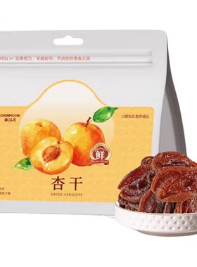 春江月杏干无添加剂无核独立包装
