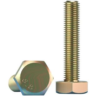 M4M6M8M1012-M20镀彩锌外六角螺栓8.8级黄锌外六角螺丝高强度彩锌