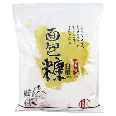 网尚1kg香酥炸鸡南瓜饼面包糠