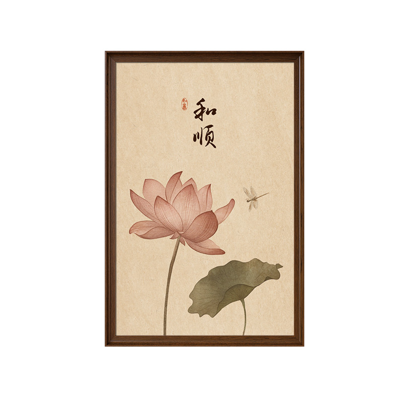 【新款7折】荷花图酒店装饰画