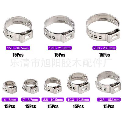 120pcs盒装304不锈钢软卡箍管箍压合软管夹组合套件 单耳无极喉箍
